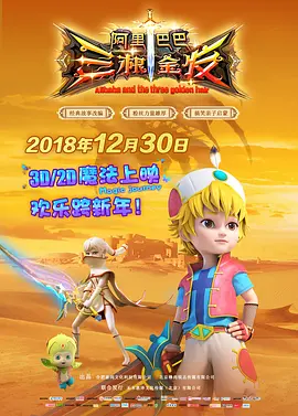 嫩草影院永久一二三入口